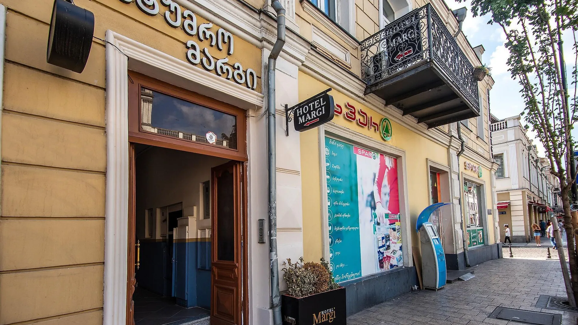 Margi Boutique Hotel Tbilissi